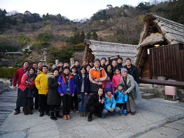 和信景觀公司旅遊