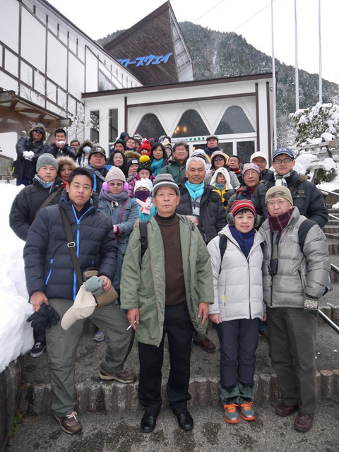和信景觀公司旅遊