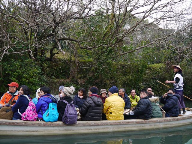 和信景觀公司旅遊