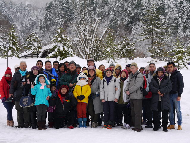 和信景觀公司旅遊