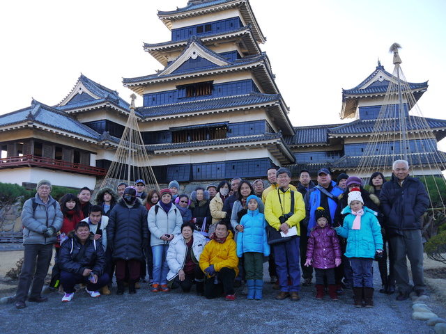 和信景觀公司旅遊