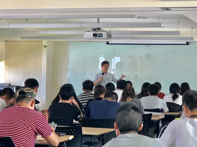文化大學閩江學院景觀工程教學