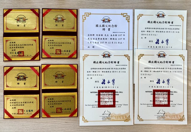8年了~~很珍惜！