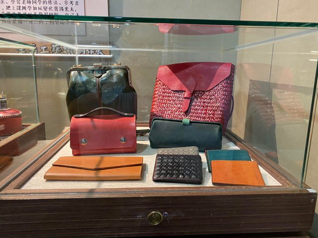 國父紀念館皮件展