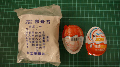 皮蛋零錢包