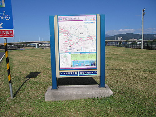 腳踏車租借站及標示牌