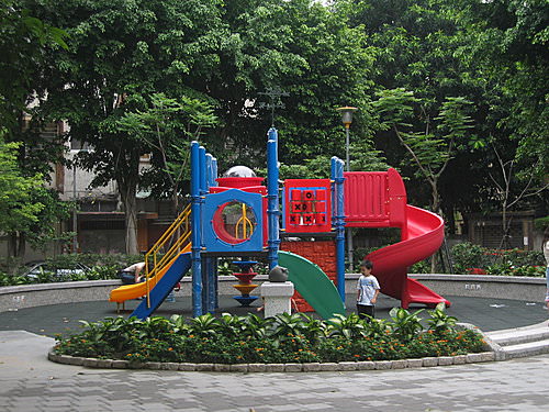 都市鄰里公園