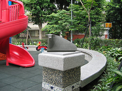 都市鄰里公園