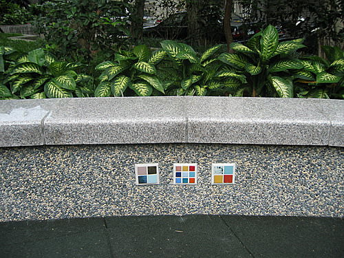 都市鄰里公園