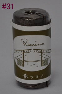 日本線訂購