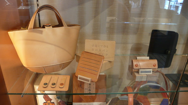 2013東京革旅