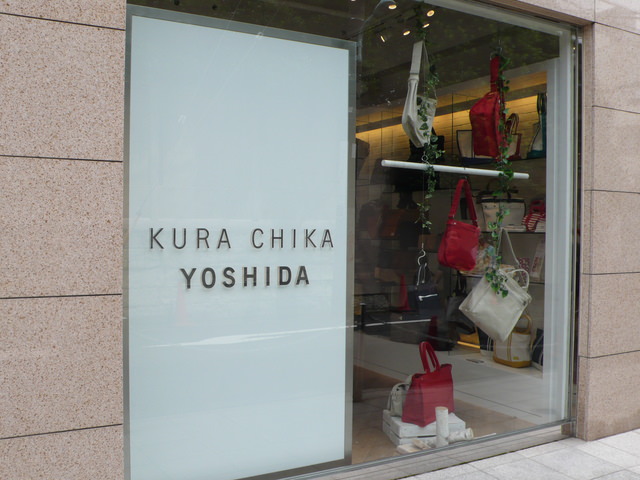 2013東京革旅