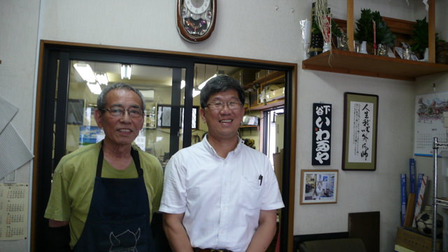 2013東京革旅