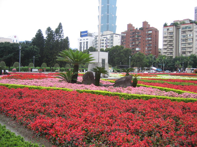 成果