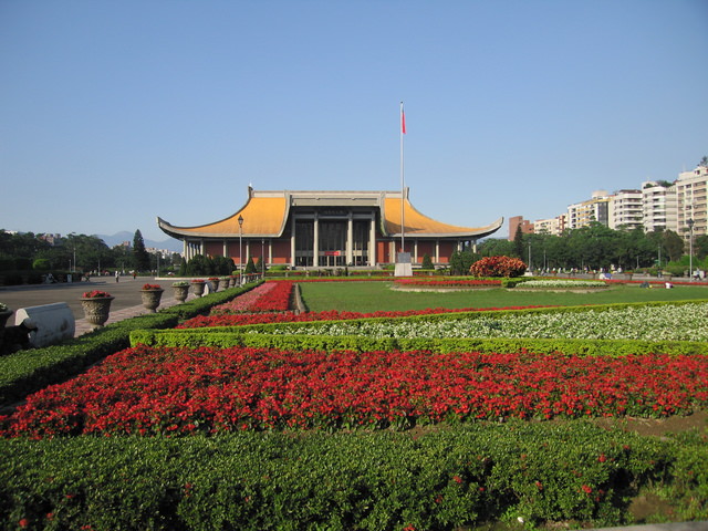成果